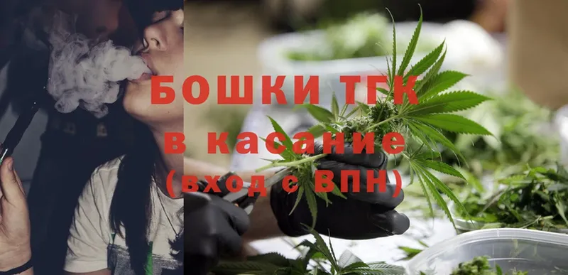 МАРИХУАНА SATIVA & INDICA  где продают   гидра ТОР  Зеленодольск 